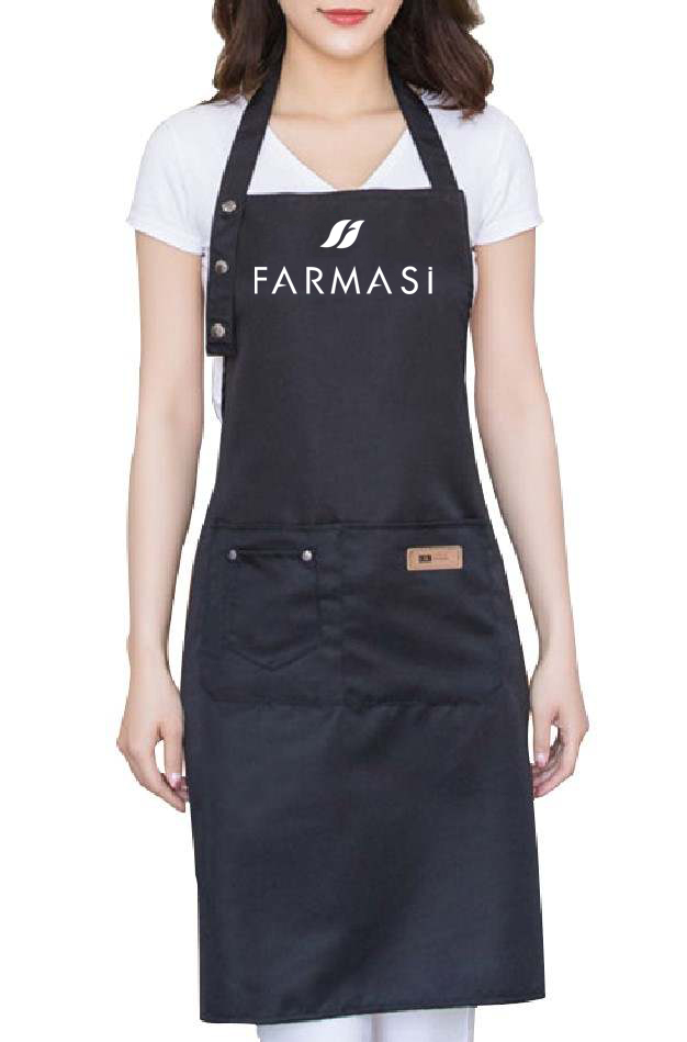 ბრენდირებული წინსაფარი შავი