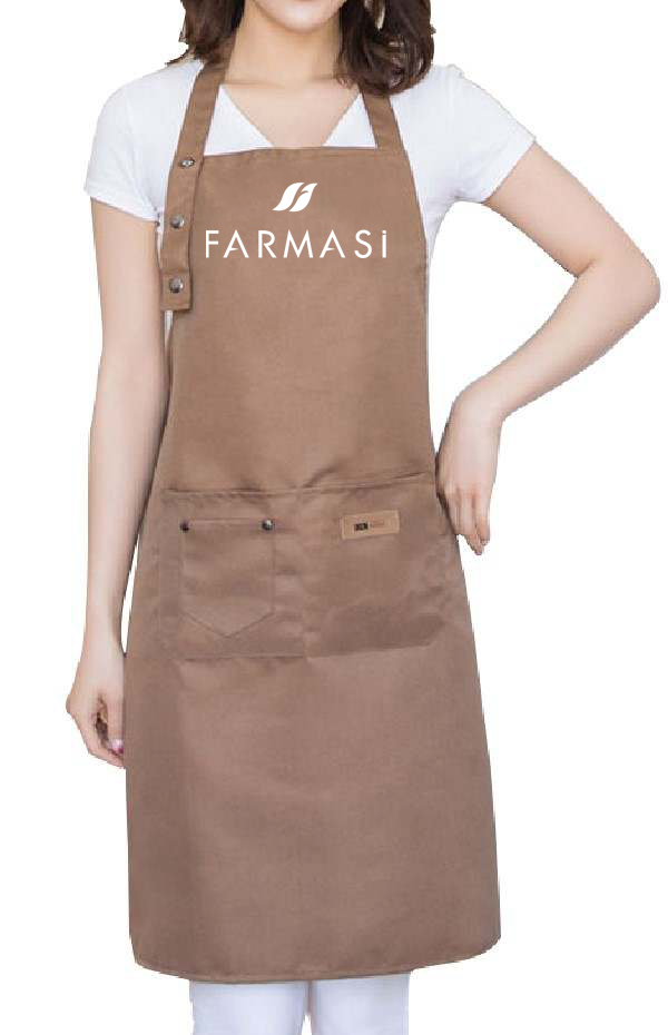 ბრენდირებული წინსაფარი ყავისფერი