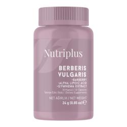 NUTRIPLUS კოწახურის ექსტრაქტი BERBERIS VULGARIS 30 კაფსულა