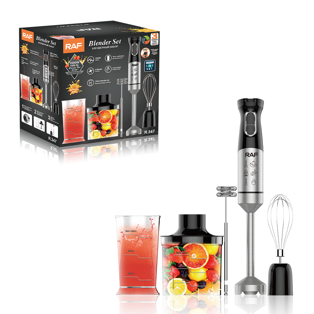 ბლენდერის ნაკრები 5 ცალიანი