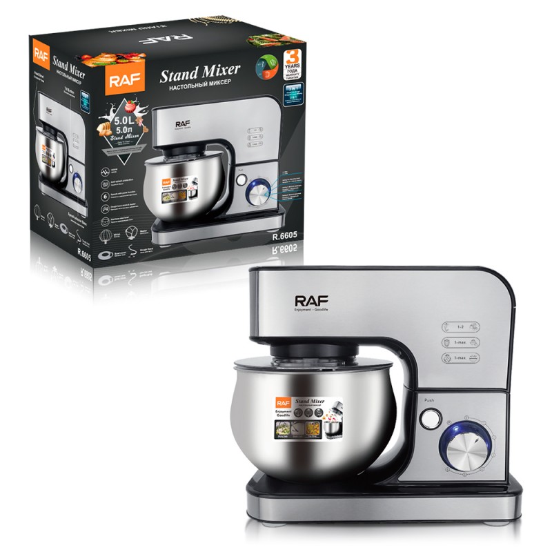 მიქსერი 5 ლ