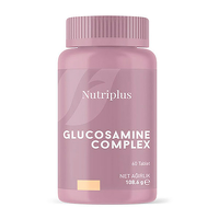 NUTRIPLUS გლუკოზამინის კომპლექსი GLUCOSAMINE 60 აბი